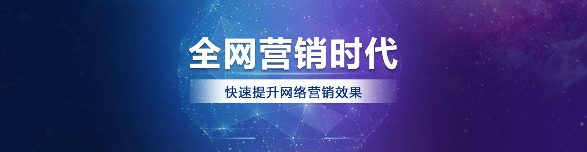 嵩县朋友圈信息流