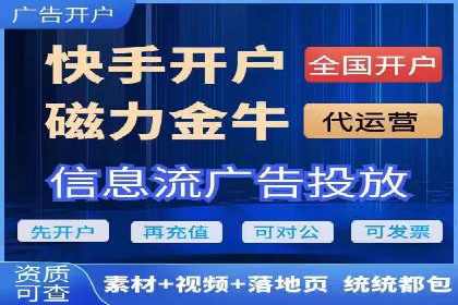 专业SEM托管服务，案例展示精准营销成果